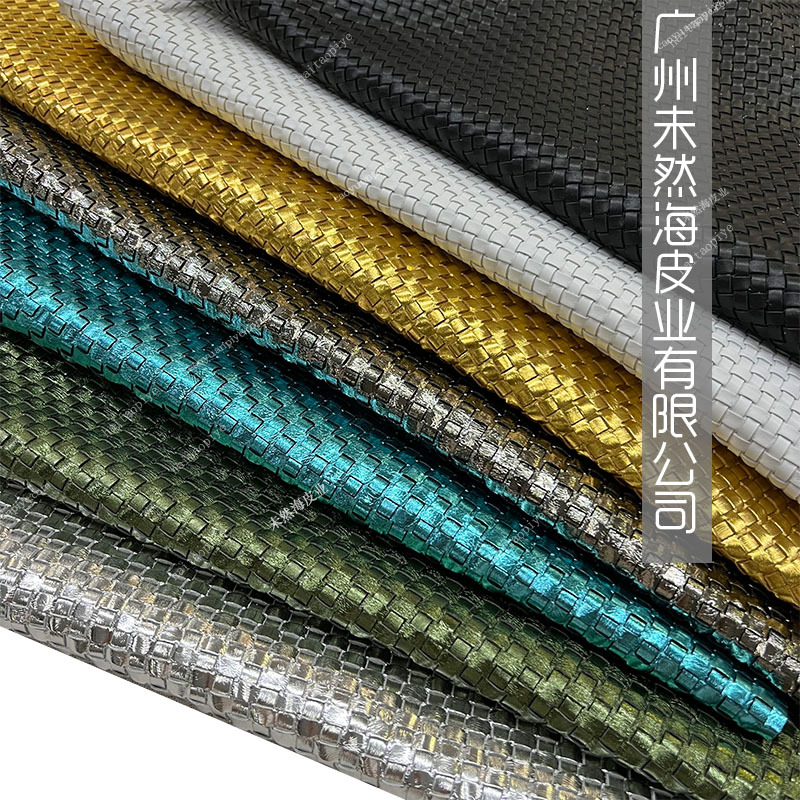 金属亮色真皮编织4*4mm头层牛皮时尚女鞋面料