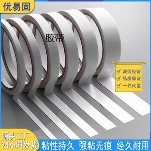 �W����ɫ��˺�����p���z����ճ�ȟ����p���z͸���k����ƷԴ�^���l