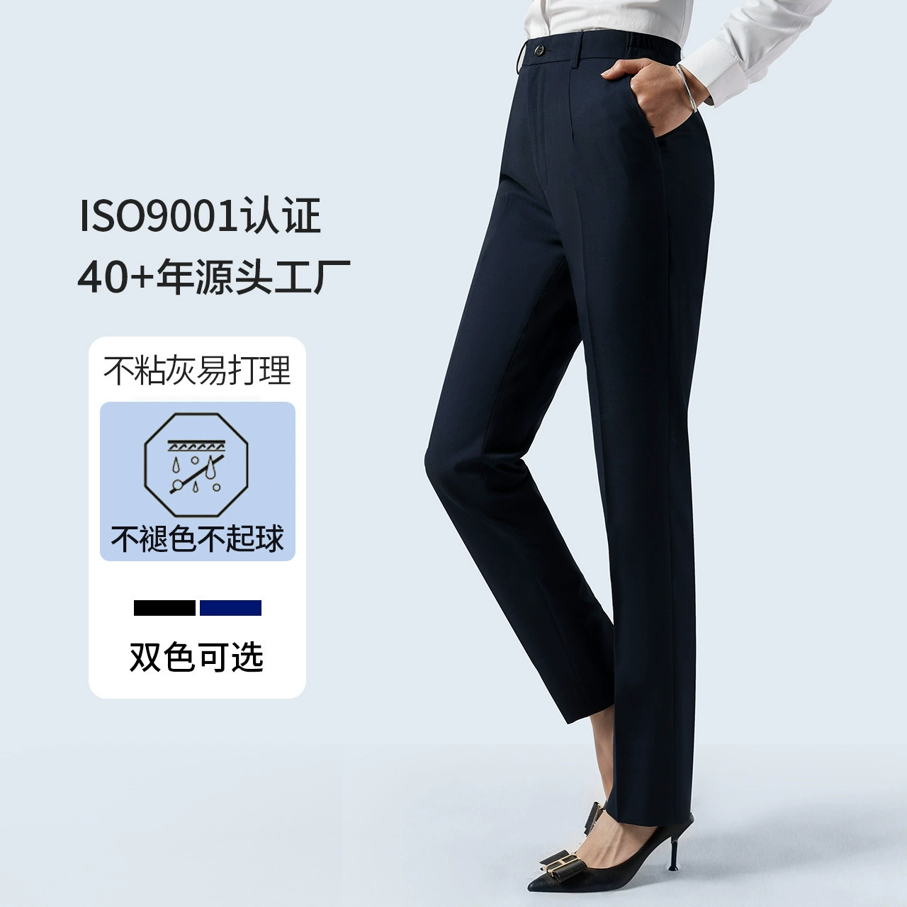 Женские брюки-костюмы, женские темно-синие шерстяные деловые брюки, облегающие прямые брюки с высокой талией