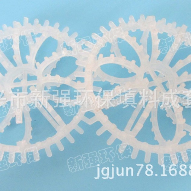 填料 净化空气塑料花环填料特价销售并厂家直销