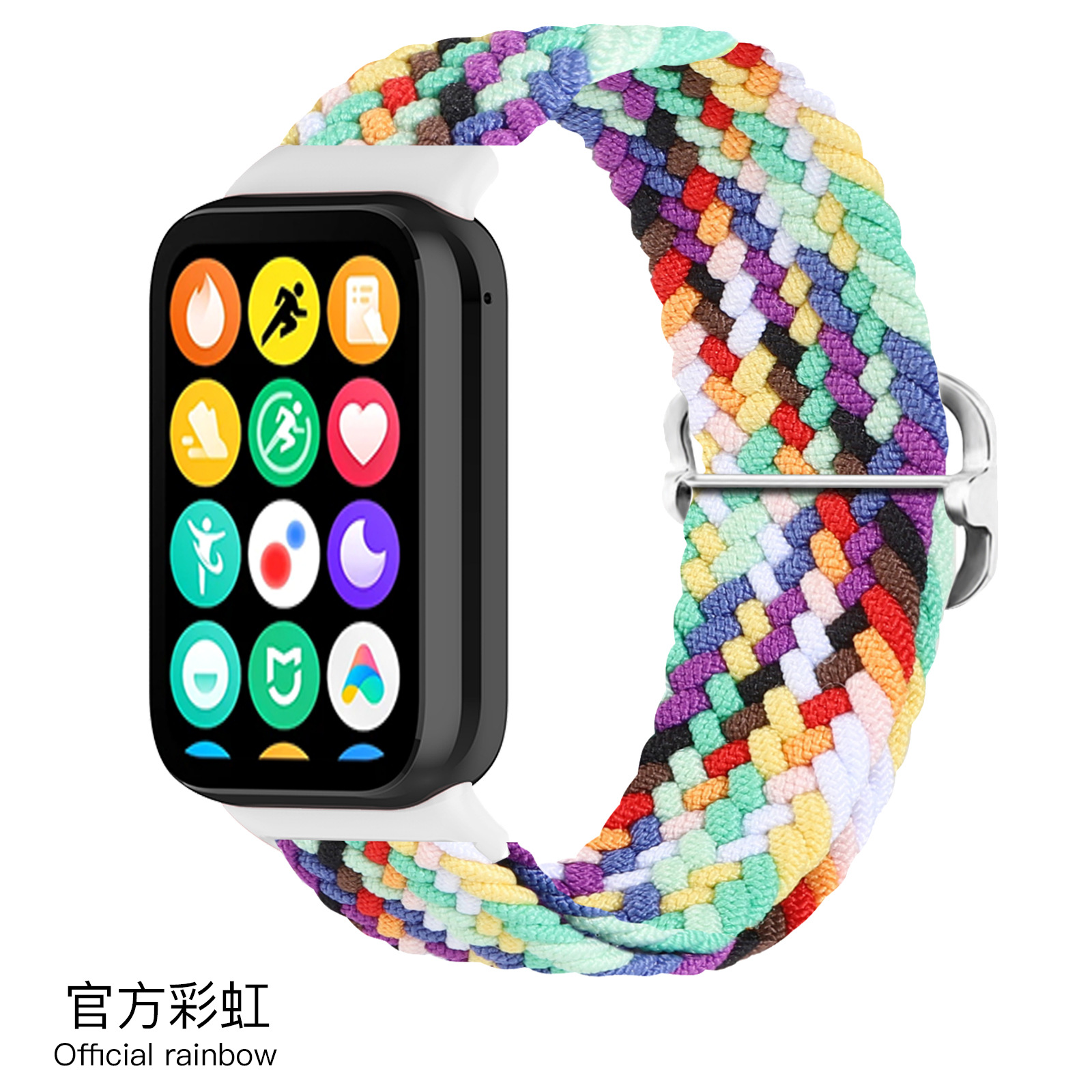 7#official rainbow color