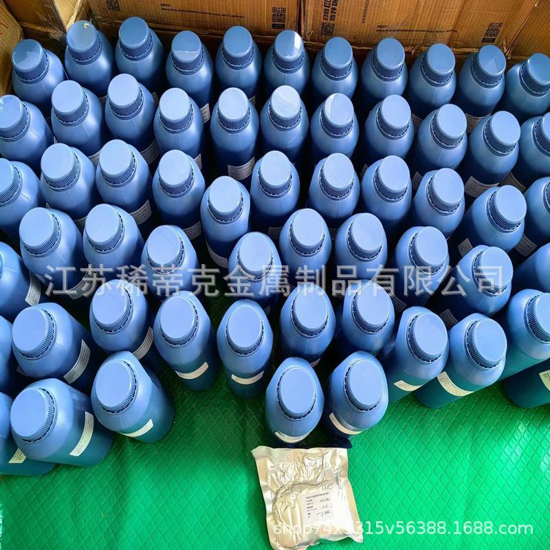 90ef6b96610d02de13c3cea0b1131d