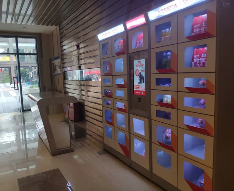 微信图片_20220607102955