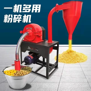自吸式无尘玉米粉碎机 玉米饲料粉碎机 药材五谷杂粮打粉机