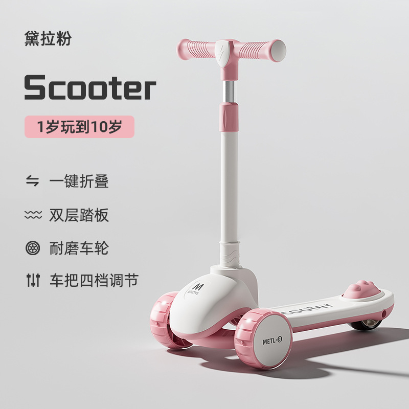Scooter para niños al por mayor 1 - 3 - 6 años de edad para niños varones patinantes pueden montarse scooter plegable coche de juguete