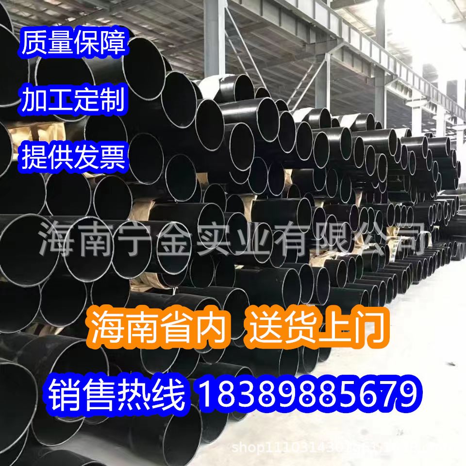 dn70热浸塑穿线电力钢管埋地电缆套管电力涂塑复合钢管喷淋管