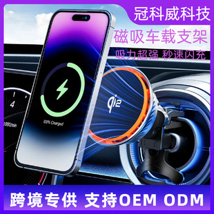 �m����O���֙C15Wmagsafe܇�d���������QI2�J�C�֙C���Qi2�J�C