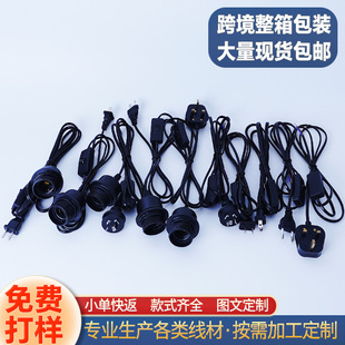 1.8��̨��������^���oUL/CE/3C/SAA�J�C�羳�Դ�����^303�_�P��