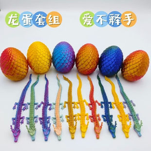 3d��ӡ�Ї������P���ɻ��8.5+25���A���M�����bģ�͔[����ͯ���