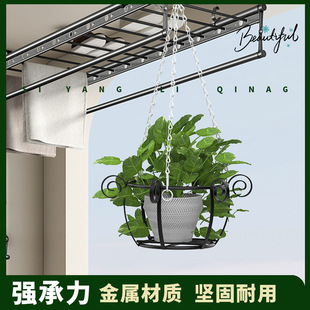 Simple Wrought Iron Hanging Basket Flower Pot Hanger Suspension Hanger Fleshy Hanging Basket Green Flower Pot Optional Hanging Balcony Flower Rack