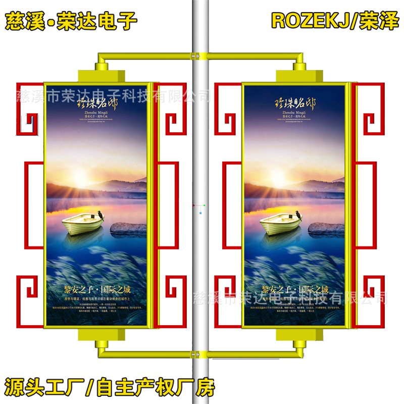 ��Ӧ�����ͷ¹ŵƸ˵��� ·�Ƹ˹����·�Ƹ˹����·�Ƶ�������