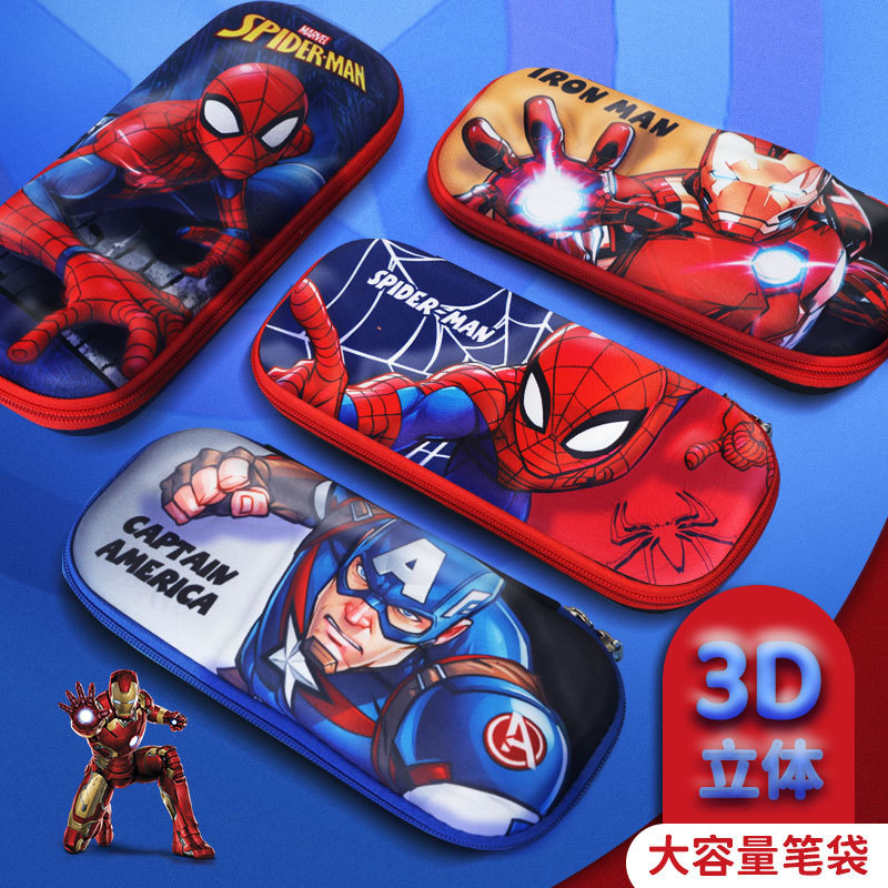 Youlehu 3D pencil case super hero stationery box large capacity floor silent pencil case one-piece delivery