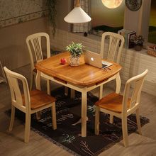 ���к���ľ�����νM����@�L����С���ͼ�ͥ������s�ۯB�������