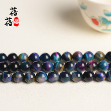 蓓蓓福  彼得蓝虎眼石散珠圆珠半成品DIY饰品配珠  半成品批发