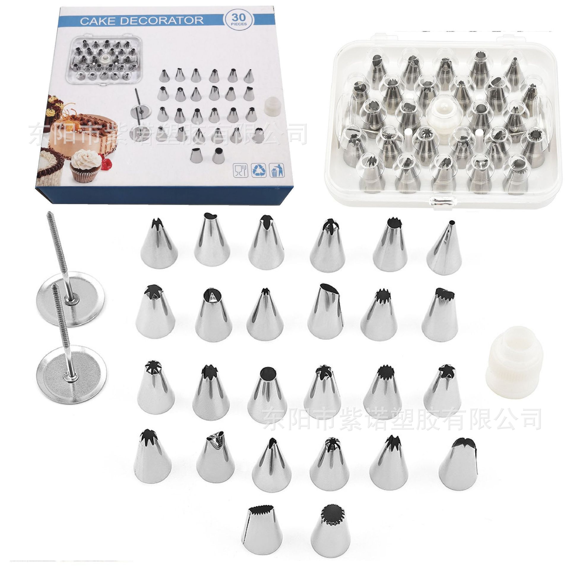 O1CN01SsTGxE2LmgS5pxs0u_!!2547