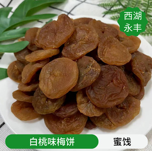 ���lɢ�bԒ÷�۰���ζ÷����|ܛŴ����ζʮ�㌣����ʳ���M؛���x