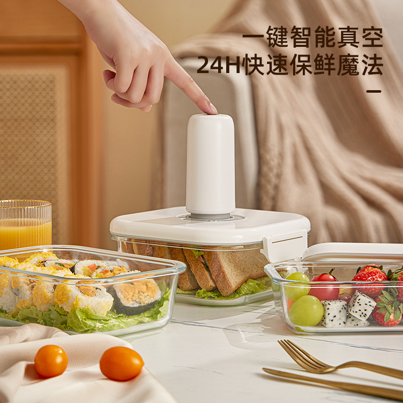 Cross-Border Vacuum Preservation Boxes, Sealed Cans, Vacuumable Food Preservation Plastic Cans, High Borosilicate Glass Preservation Sealed Cans