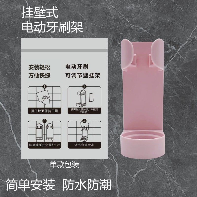 핑크 업그레이드 모델