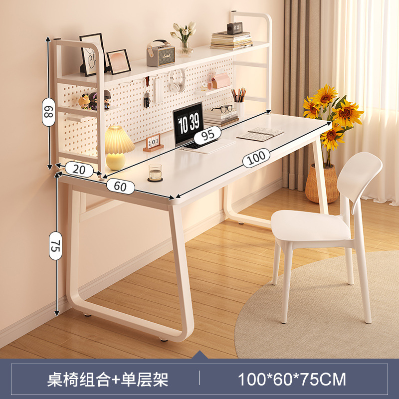 Escritorio estudiante estudio en casa escritorio simple escritorio chica dormitorio escritorio de la computadora Workbench