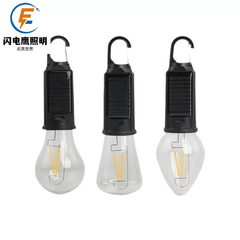跨境充电户外复古野营灯LED钨丝帐篷灯应急球泡灯新太阳能露营灯