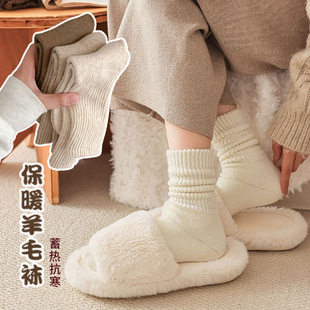 Huge thick wool ladies stockings autumn and winter terry sweat-absorbent soft elastic breathable home warm sleeping stockings