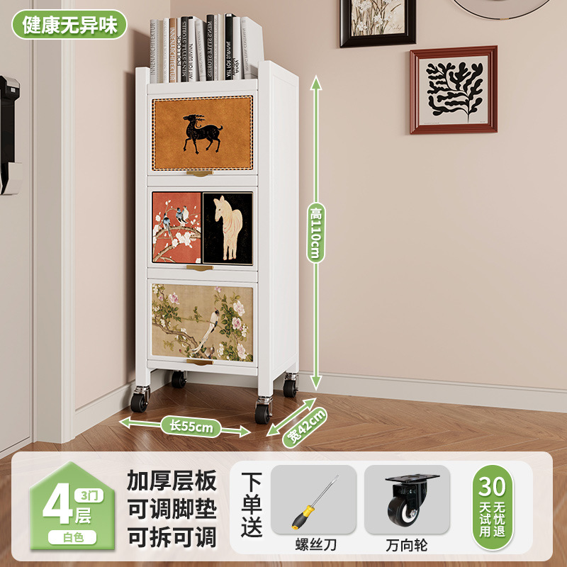 일반 흰색●두꺼운 버전●3도어, 4층 [길이 55, 너비 42, 높이 110cm] 택배