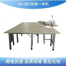 �ԄӰ���һ�w�C���|����̺�Ӱ�߅��߅�C�ԄӠ����ɿ羳