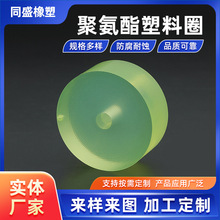 ۰ȦA;_p۰p| ĥ_|K_|