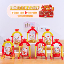 ؔԴ�L�L��ؔ؈�U��ǧ����ä�����k��߅�ɐ��Ȍ�����С�[��������