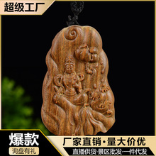 �G̴ʮ����Ф��܇�����ľ��ˇ�����Ф��Ů���նY�����ְѼ�