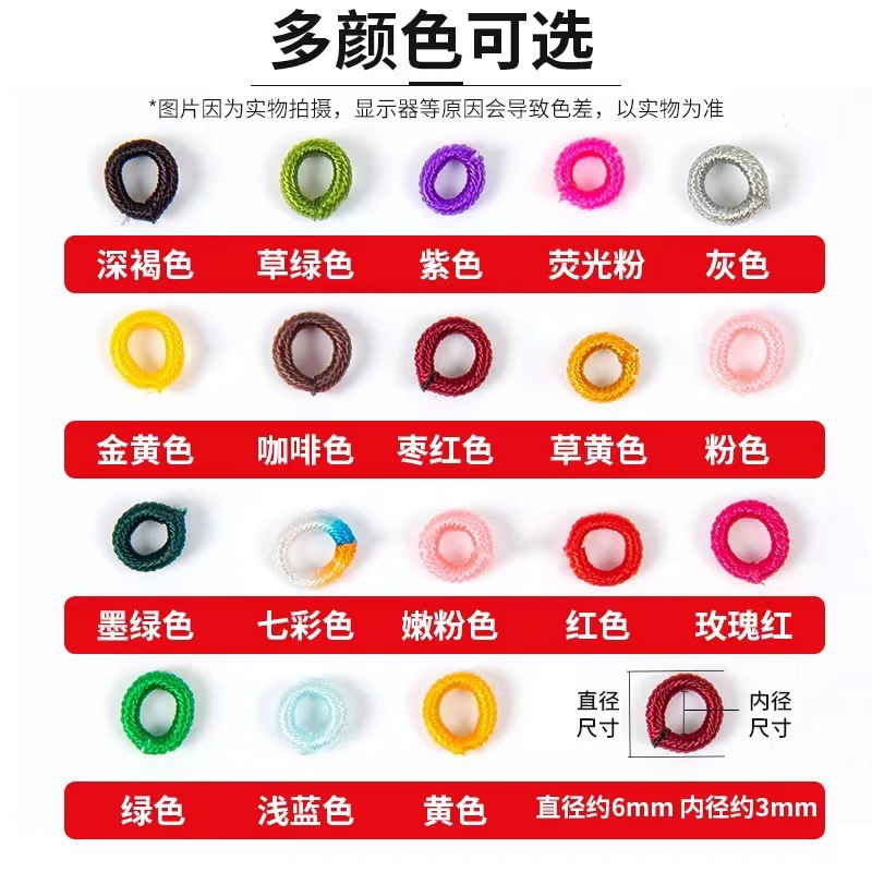 Material DIY para Pulseras con Cuerda Trenzada y Nudo Chino image 4