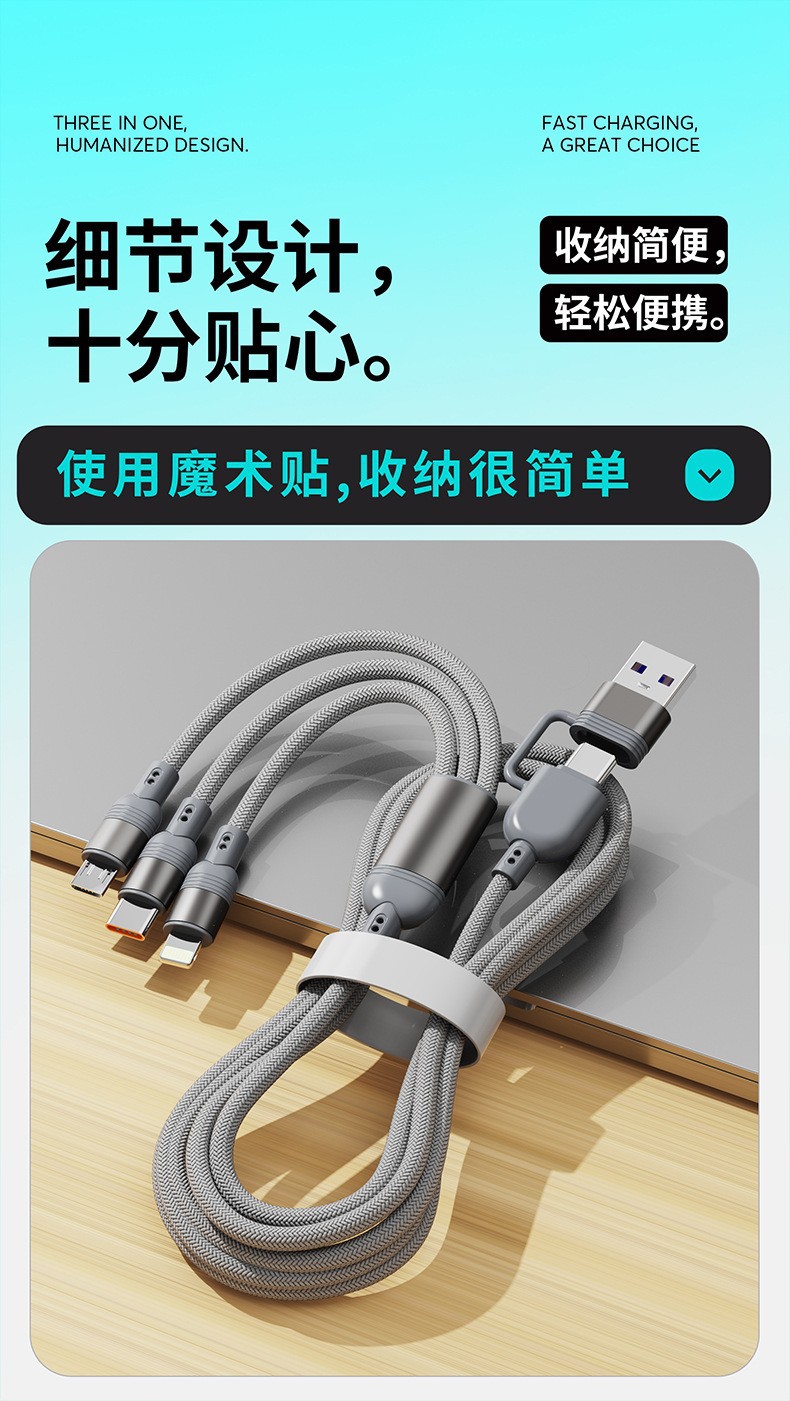 100W İkiye Üçlü Süper Hızlı Şarj Veri Kablosu Üçü Bir Arada Metal Huawei Apple Örgülü Hediye Şarj Kablosu
