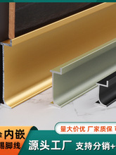 �������桿��Ƕ����2/3/4/5/6/8�����X�Ͻ����_��Ƕ��ʽ���_��