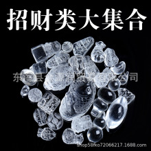 ��Ȼ��ˮ����̼�ˮ���Ʒ��ؔ�����Ԫ���X���Ӱ�ؔؔ��diy