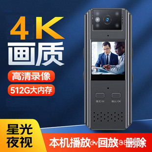 ��ƷĴָ�\�����C�����T����~ӛ䛃x4Kӛ䛃x����ҹҕ�z������P