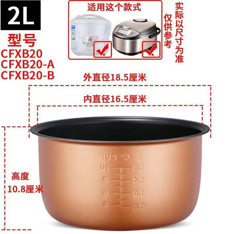 2L 황수정 농축 붙지 않는 담즙
