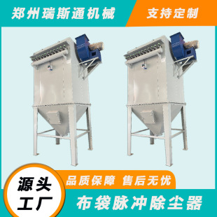 �}�_�������m���S�� �ɷ�ā�ӷ�܇�g���m�� ����վ�}�ʽ���m��