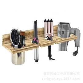 跨境墙壁吹风机置物架壁挂式卷发棒梳子收纳架墙壁美发工具整理架
