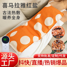 ���}���}��������늼ӟ�������ů�m���������i����}���S�����l