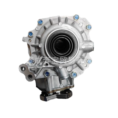Split Box, Transfer case