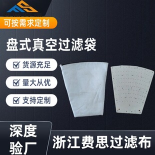 �Pʽ����^�V�C�V���~�V�C�V�������|����ᘴִ̚������^�V����