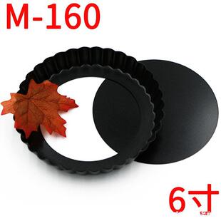 ꖘO ��ճ ��Ӿջ��P ���_�P 6��8��9���ɱP ����決ģ��