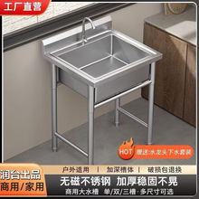 ���P䓆�ˮ���p�ێ�֧������ϴ��ϴ������ֹ��N��ˮ�ش�̖�ذ��]