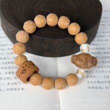 猴头砂糖橘单圈手串搭配桃木小象、桃木跑环、香灰琉璃等文玩百搭