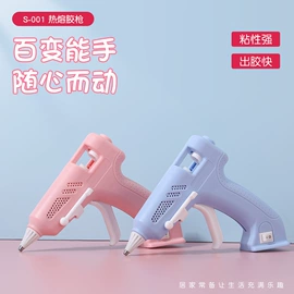 其他五金工具;点胶设备