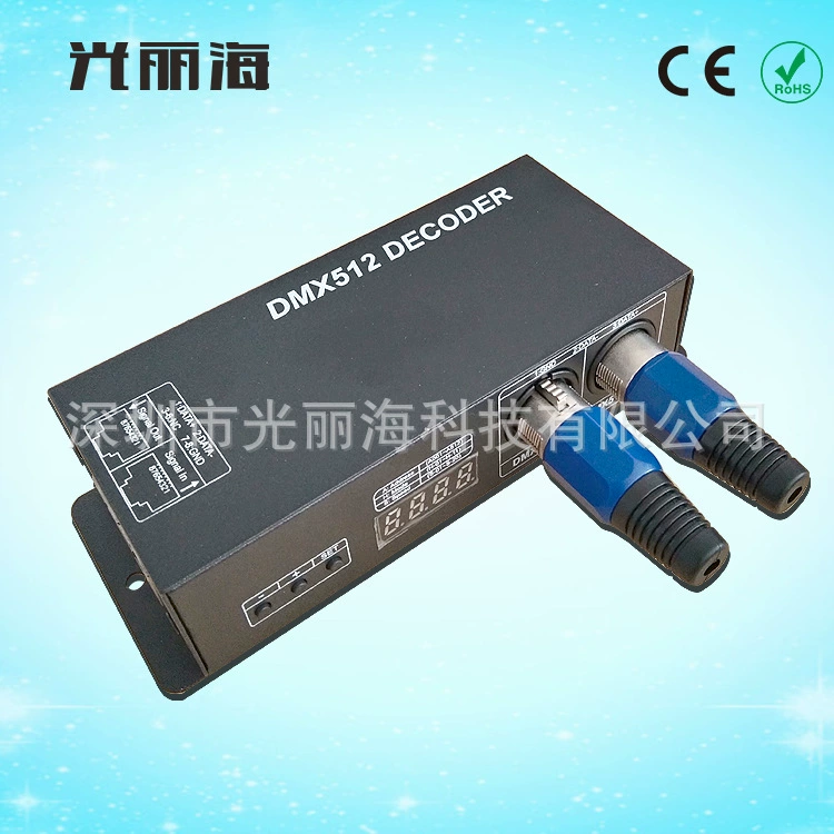 Новый цифровой трубчатый дисплей 3X8A LED лампа с DMX512 декодер DMX512 контроллер инженерного качества