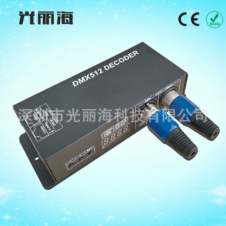 Новый цифровой трубчатый дисплей 3X8A LED лампа с DMX512 декодер DMX512 контроллер инженерного качества