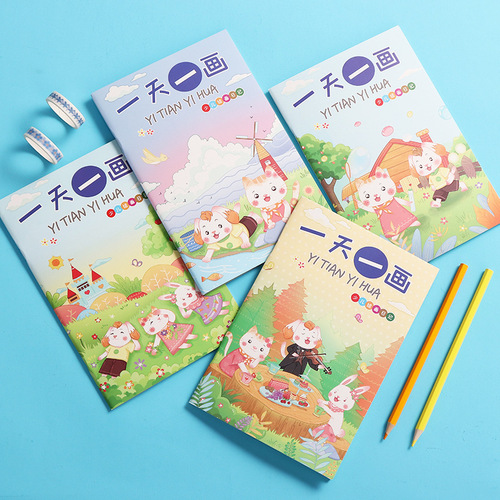 Forest Wood A5 One Drawing a Day Diary Book for Kids Cute Cartoon Drawing and Writing Picture Book for Children's Painting Diary Book