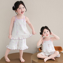 Ůͯ�ļ��������黨�Ҿӷ����b��Сͯ�o����~߅�����L�ɼ���