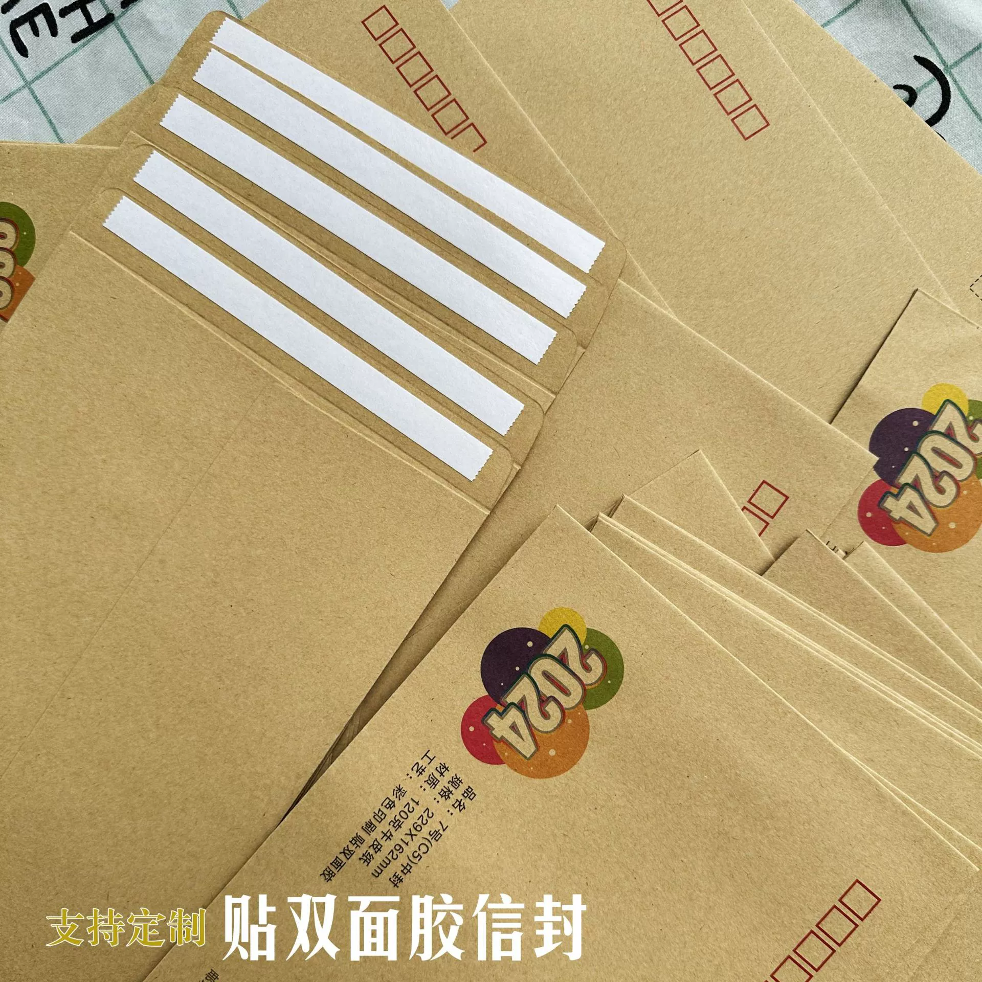 Самоклеящаяся крафт-бумага, конверт для семян, оконный конверт, трансграничная печать на заказ, желтая крафт-бумага, двойная офсетная бумага, производство образцов пакетов